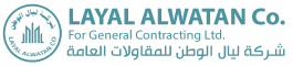 Layal Al Watam
